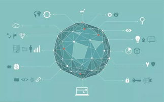 鄔江興院士 建設(shè)大數(shù)據(jù)試驗場正當(dāng)其時，引領(lǐng)計算機(jī)技術(shù)新變革