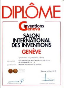 看準網(wǎng) 專業(yè)信息咨詢服務助力職場決策